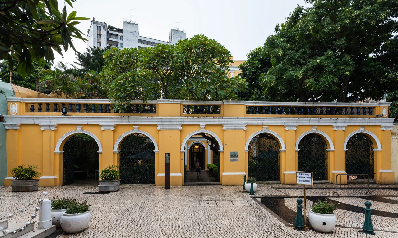 Sir Robert Ho Tung Library, Macau