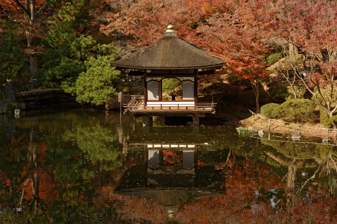 Wakayama Castle Nishinomaru Garden, Wakayama, Wakayama prefecture, Japan