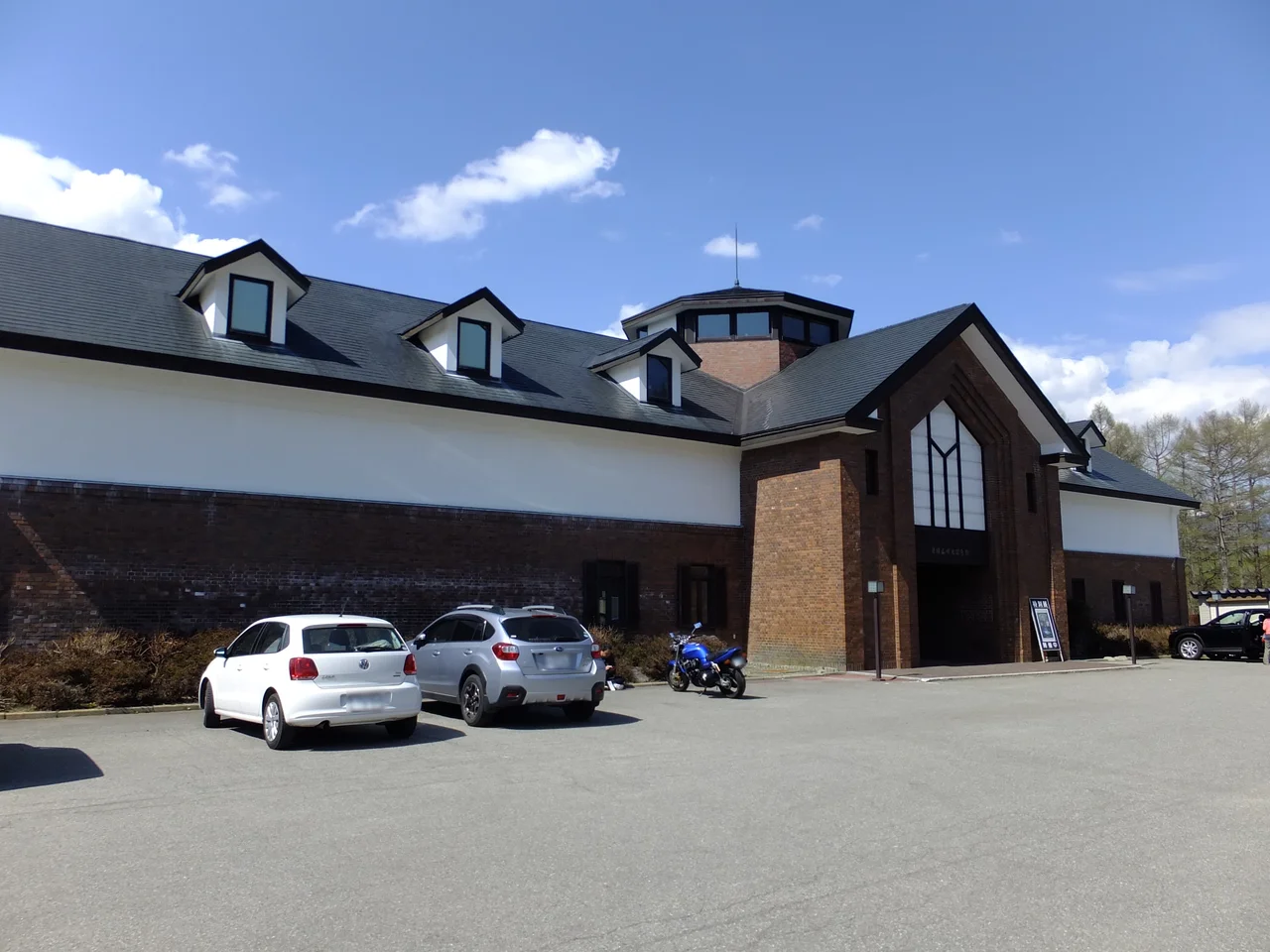 磐梯山噴火記念館（福島県北塩原村）
